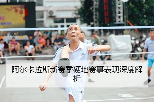 img_1791247393677_27_0_267.jpg | xingkongsports